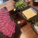 육회말투아웃삼송