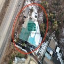 상공공인중개사사무소 이미지