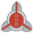 비앤비학원