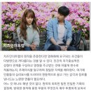 더트랩