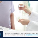 김포항외과의원 이미지