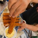 김해내외동맛집 도다리 반반섞어 솔직 후기