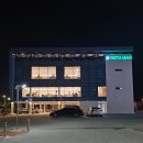 비스타 말(VISTA MAR) | [명지카페]_수족관이 있는 대형 베이커리 카페, VISTA MAR 비스타말