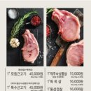 푸름상회 이미지