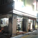 봉덕2동 주민센터 이미지