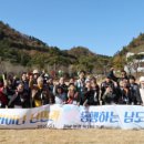 남도마을로문화센터 이미지