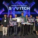 유연테크 이미지