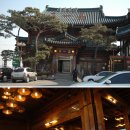 금월봉관광지 이미지