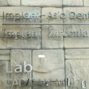 임플란트아시아치과기공소 이미지