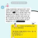 링크탑영어학원