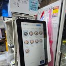 은하상회 이미지