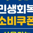 잘가르치는학원 이미지