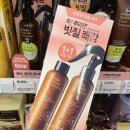 올리브영광주용봉지구점