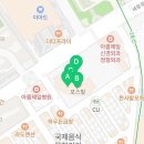 GS25 신도림점 이미지
