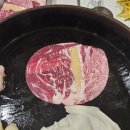 떡심
