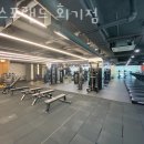 MJ 스포랜드 이미지