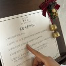 굿바스켓 | 세종 조치원 브런치 카페 유람 커피로스터스 시그니쳐 메뉴 브런치바스켓 연어샌드위치 후기