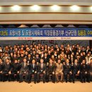 포항시청 이미지