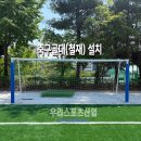 한서초등학교 티스토리