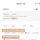 미소요양보호사교육원 이미지