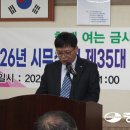 금사면행정복지센터 이미지