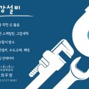 다대1동-5 이미지