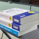 연말정산 아르바이트 후기(면접/업무 리뷰)