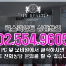 래미안명품 이미지