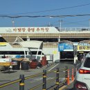아랫시장순대국밥 네이버블로그