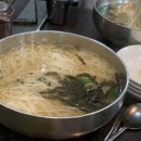 신림국수