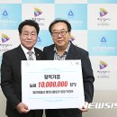 달인의 찜닭 이미지