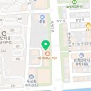 점프윙스줄넘기의왕삼동점