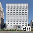 베델건설(주) 이미지