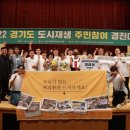 오거리경로당 이미지