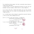 인성환경(주) 이미지