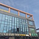 베이비하우스 광명점 이미지