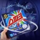 세정세탁 이미지