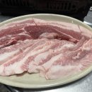 소야돼지야 - 시흥시 군자로492번길 2 | 소야돼지야