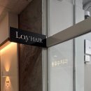 상동어린이집 | 부천 상동 미용실 [로와이] 유정 부원장님 중단발 레이어드컷 X c컬펌 후기