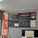 서귀포밀면 | 제주도 서귀포시 또간집 희신이네 닭밀면 닭깐펑기 내돈내산 후기