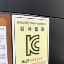 주식회사 블랙커피 이미지