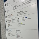 초이스행정사사무소 이미지