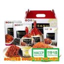 풍산급식