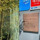 (주)스미다 | [부산] 망미동 케이크맛집 아틀리에스미다 망고홀케이크, 롤케이크, 산도 후기