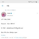 플라워PC방 이미지