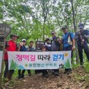 천종산 티스토리