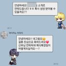모토픽스 | W2. Q) 웨딩 플래너가 필요할까? A) 무적권 (동행플래너, 베리굿웨딩, 플래너 계약 방법, 스드메 견적...