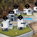 아체로7 이미지