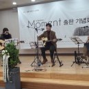 기타 교실 이미지