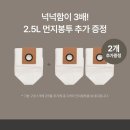 신일 에어그립 무선청소기 스테이션 핸디 소형 원룸 자동먼지비움 초경량 BLDC 이미지